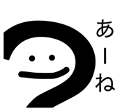 856588228