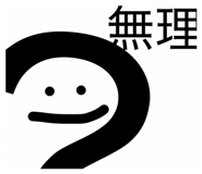 856588229