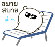 856588474