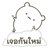 856588480