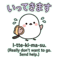 856590057