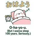 856590059