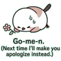 856590064