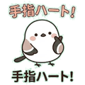 856590083