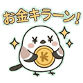 856590092