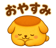 856590268
