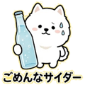 856590372