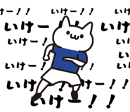 856590666