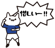 856590671