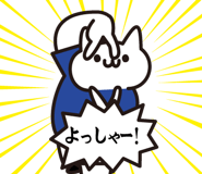 856590680