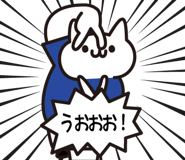 856590683