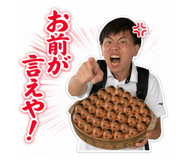 856590774