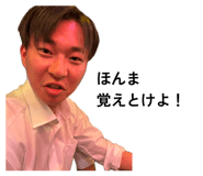 856590850