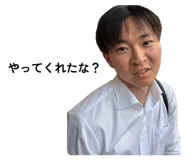 856590851