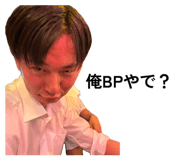 856590852