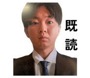 856590853