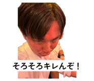 856590860