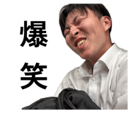 856590865