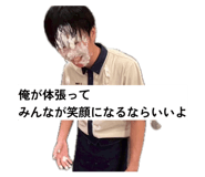 856590872