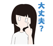 856591635