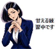 856591832