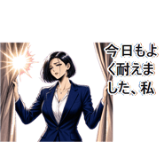 856591840