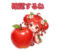 856592227