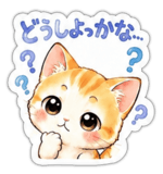 856592419