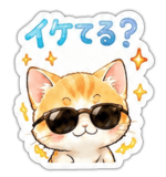 856592421
