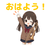 856592449