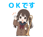 856592455