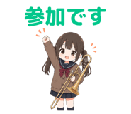 856592457