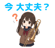 856592461