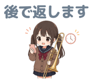 856592463