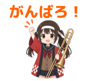 856592473