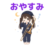 856592486