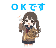 856592543