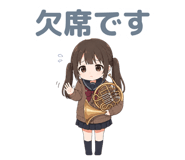856592546