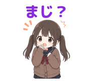 856592558