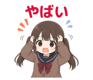 856592559
