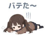 856592569