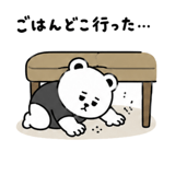 856592643