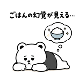 856592651
