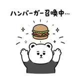 856592653