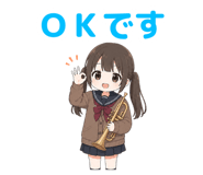 856592839