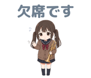 856592842