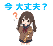 856592845