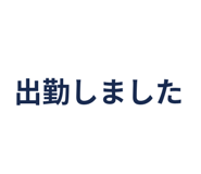 856593106