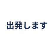 856593108