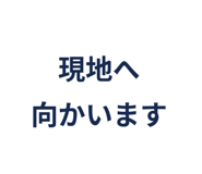 856593111